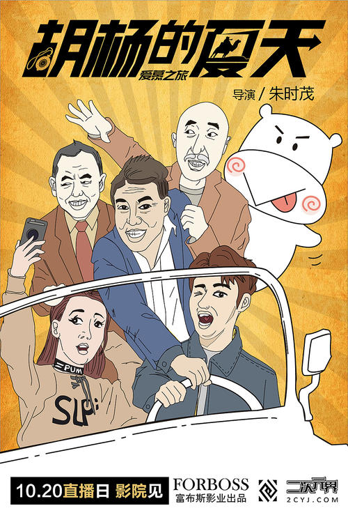 佐治亚州立大学硕士证书