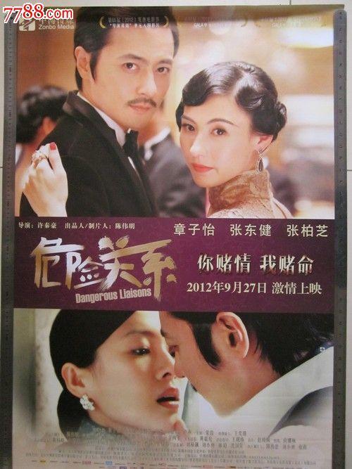 做个印第安纳州立大学学位证